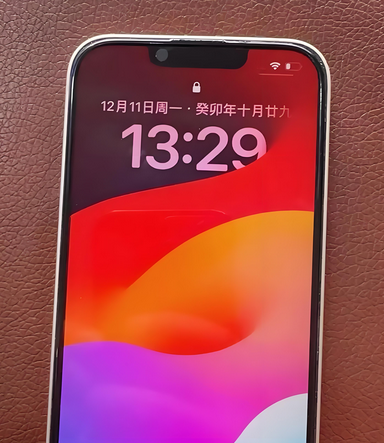 微山苹果14服务站分享苹果14过热自动关机怎么办 
